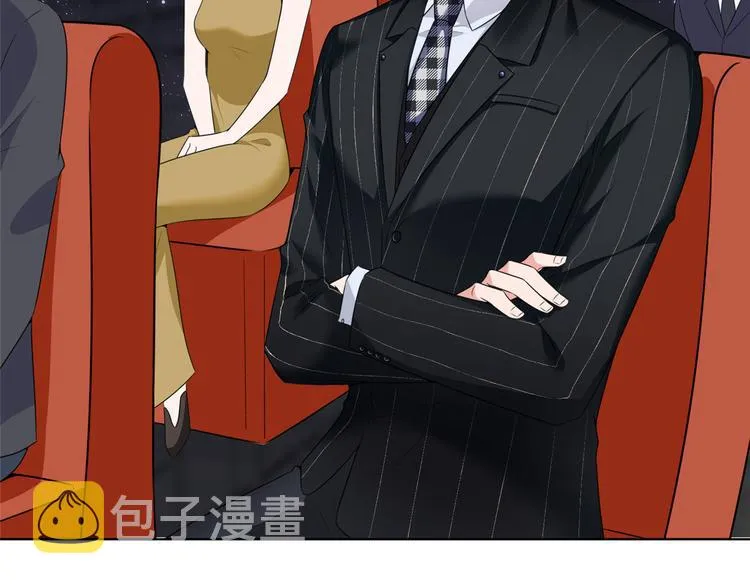 第五十四话 唐宁背后的男人们 第15页
