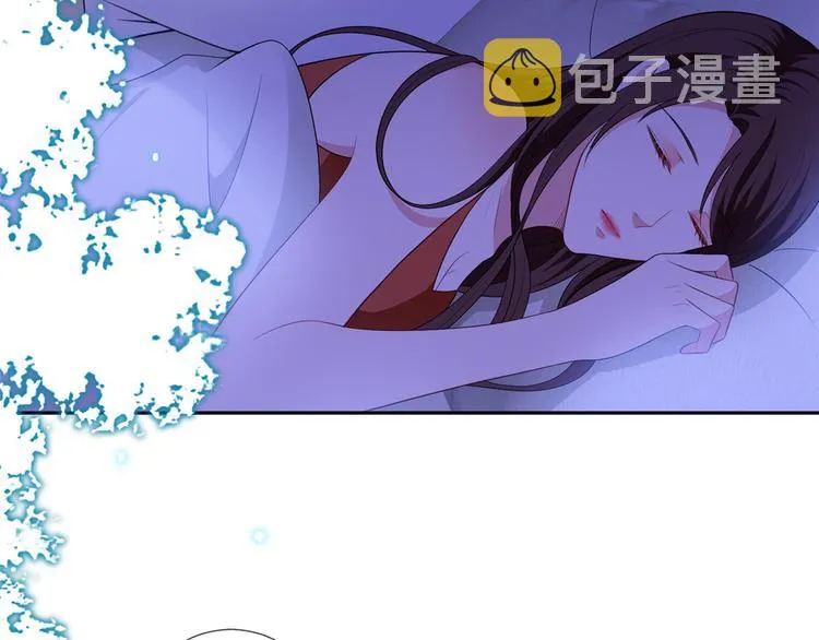 第五十四话 唐宁背后的男人们 第97页