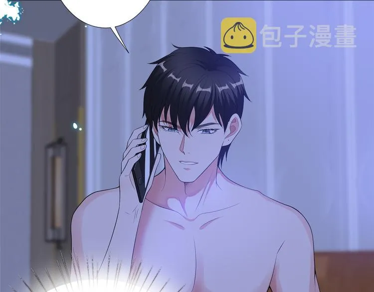 第五十四话 唐宁背后的男人们 第99页