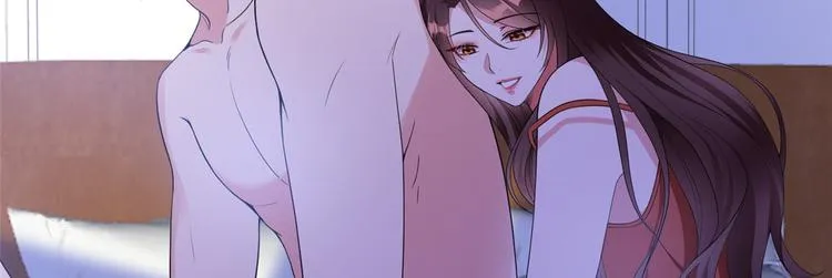 第五十四话 唐宁背后的男人们 第106页