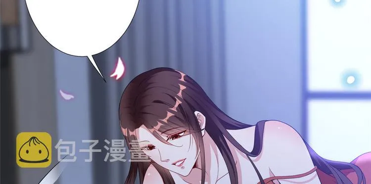 第五十四话 唐宁背后的男人们 第114页