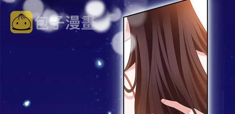 第五十四话 唐宁背后的男人们 第123页