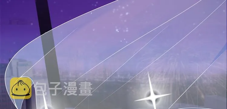 第五十四话 唐宁背后的男人们 第125页