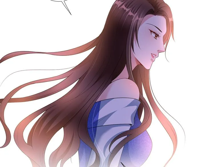 第五十六话 这女人真带劲 第7页