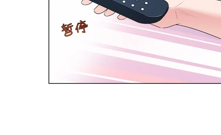 第五十六话 这女人真带劲 第21页