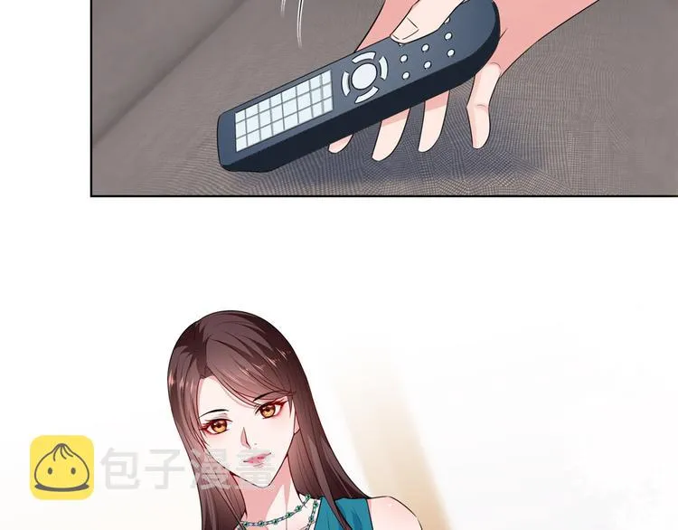 第五十六话 这女人真带劲 第29页