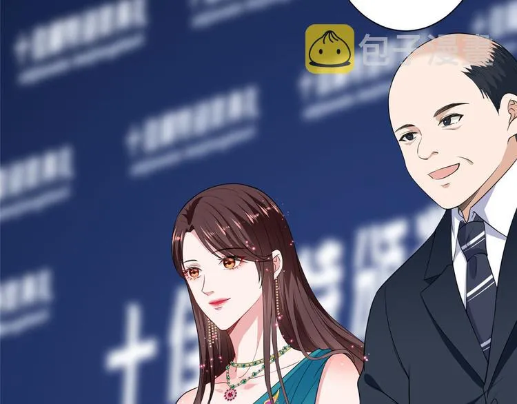 第五十六话 这女人真带劲 第37页