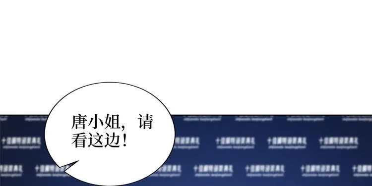 第五十六话 这女人真带劲 第42页