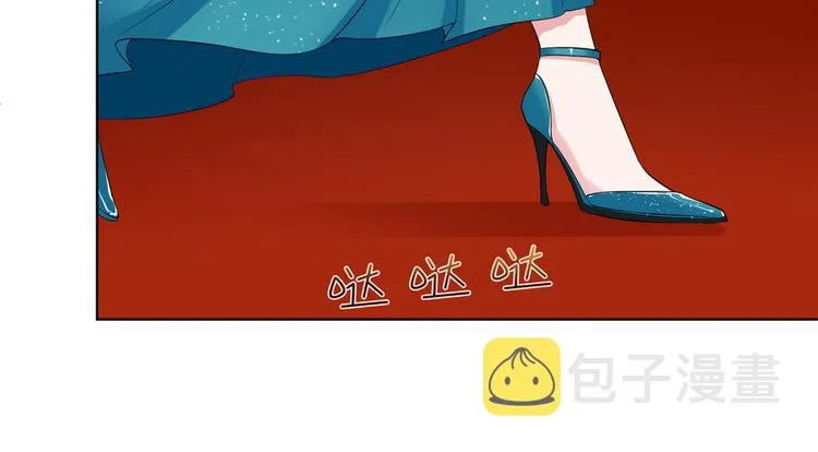 第五十六话 这女人真带劲 第56页