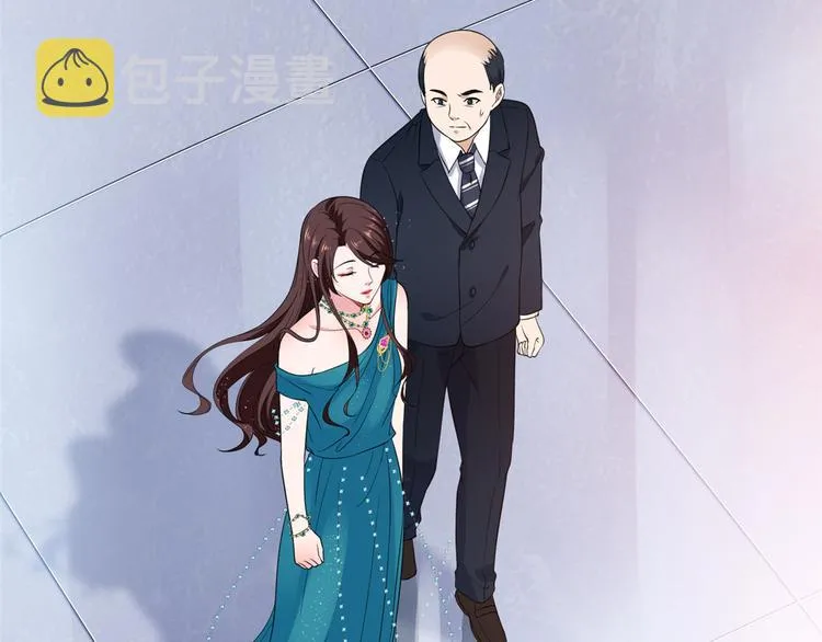 第五十六话 这女人真带劲 第59页