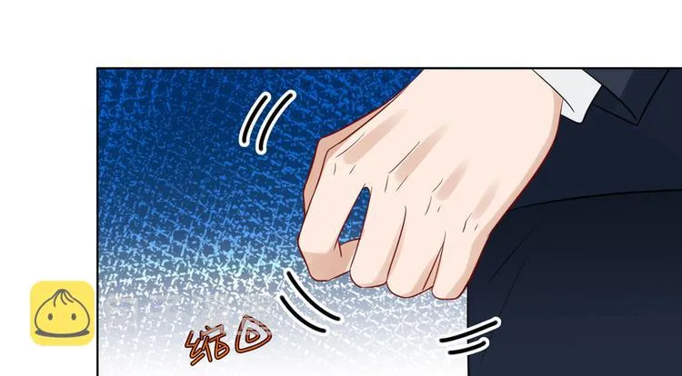 第五十六话 这女人真带劲 第70页