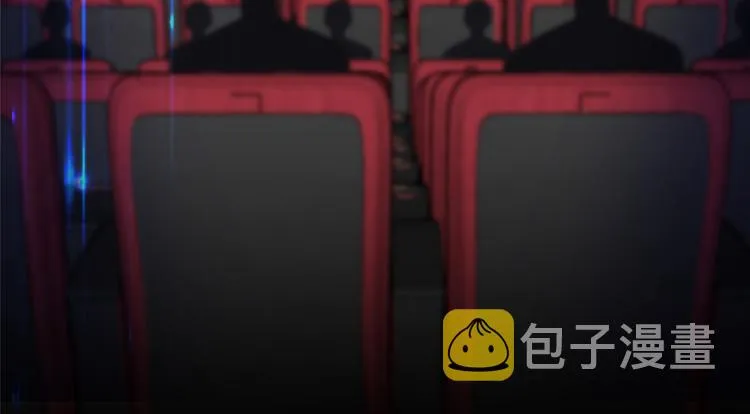 第五十六话 这女人真带劲 第84页