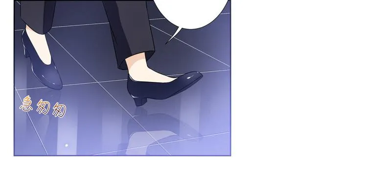 第五十六话 这女人真带劲 第130页