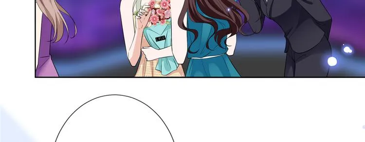 第五十六话 这女人真带劲 第132页
