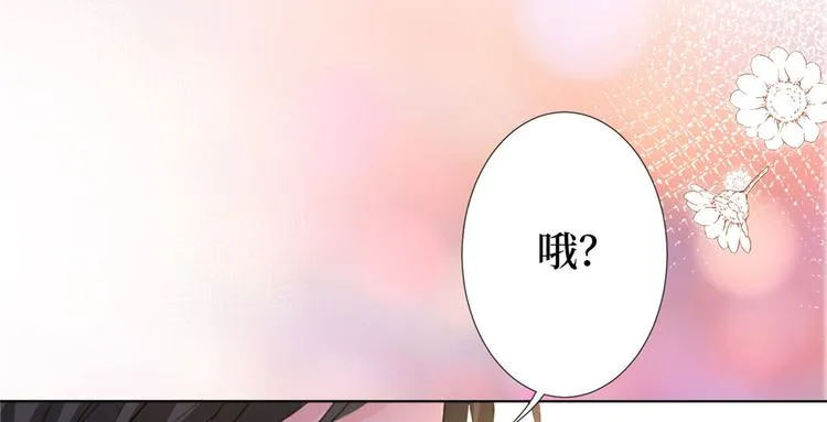 付费公告 第3页