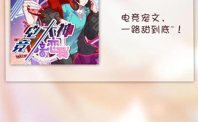 付费公告 第22页
