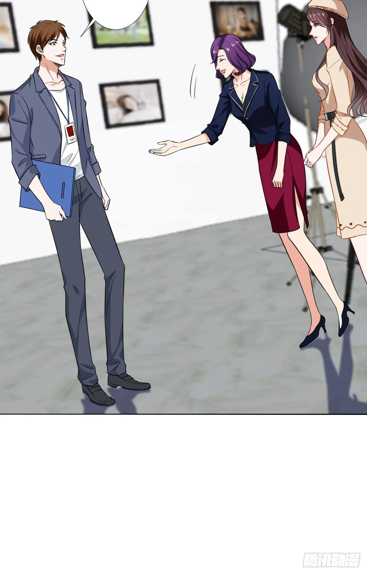 第六十话 前任和现任 第16页