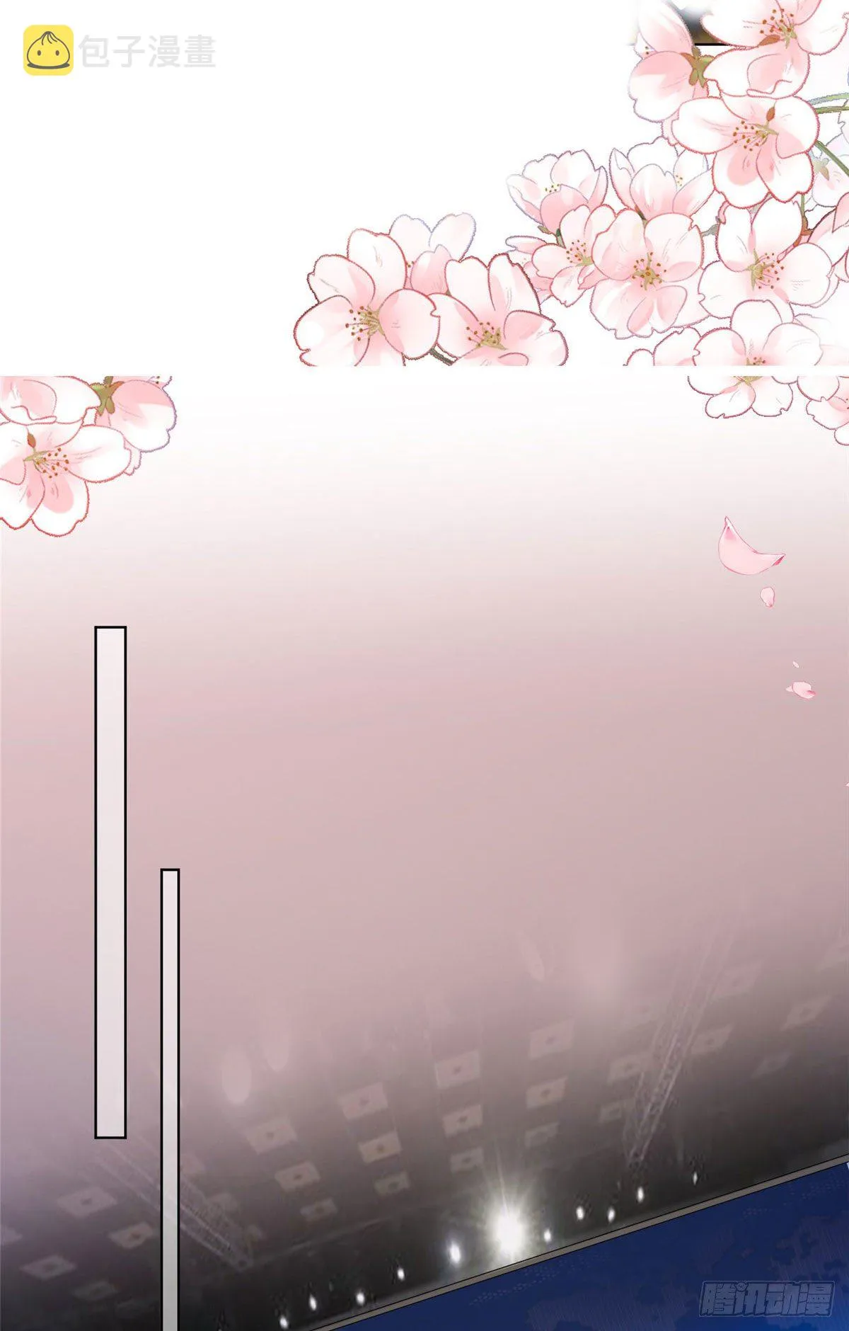 第六十二话 脱离天艺 第19页