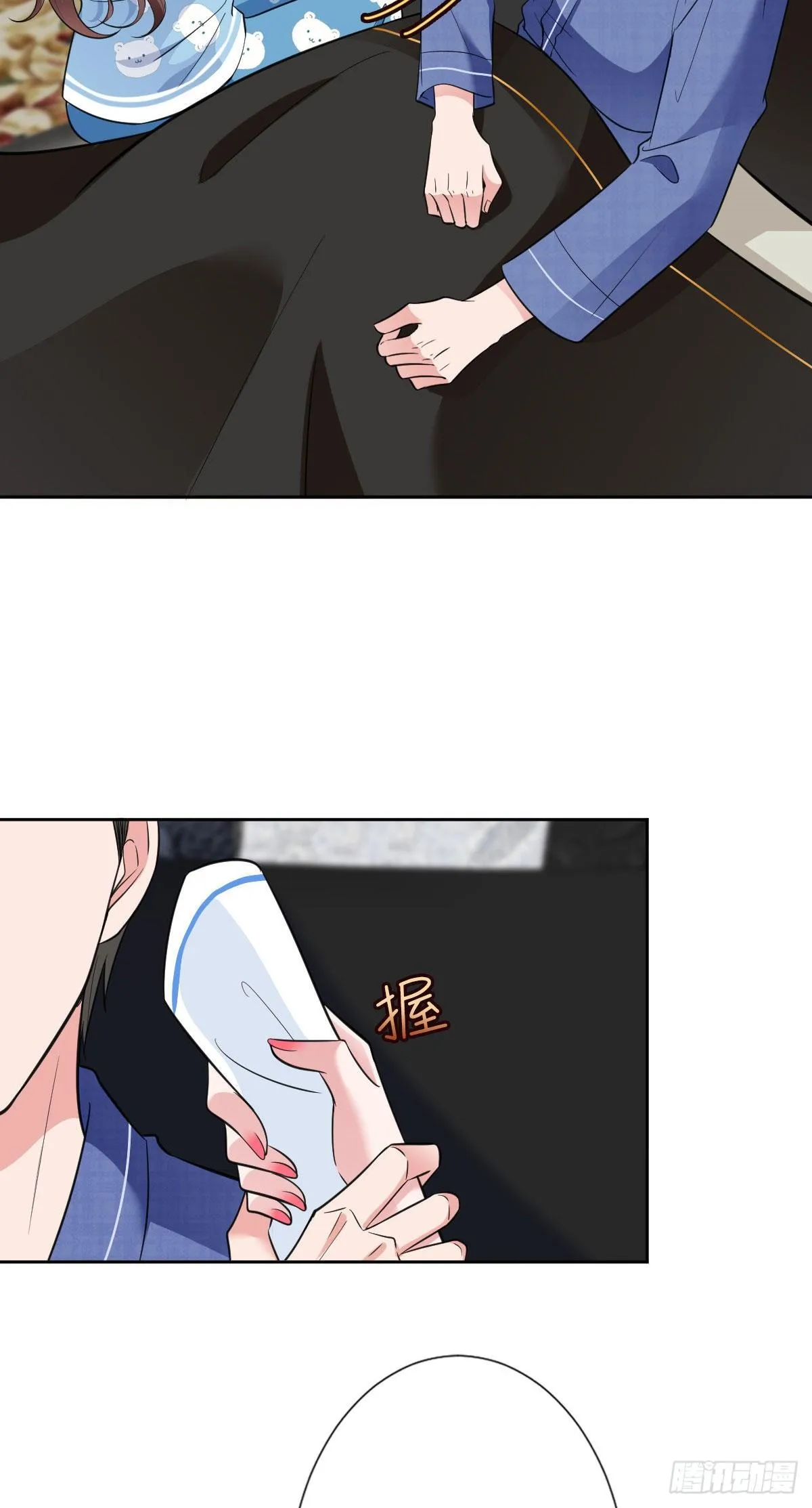 第六十四话 策反尤霖 第23页