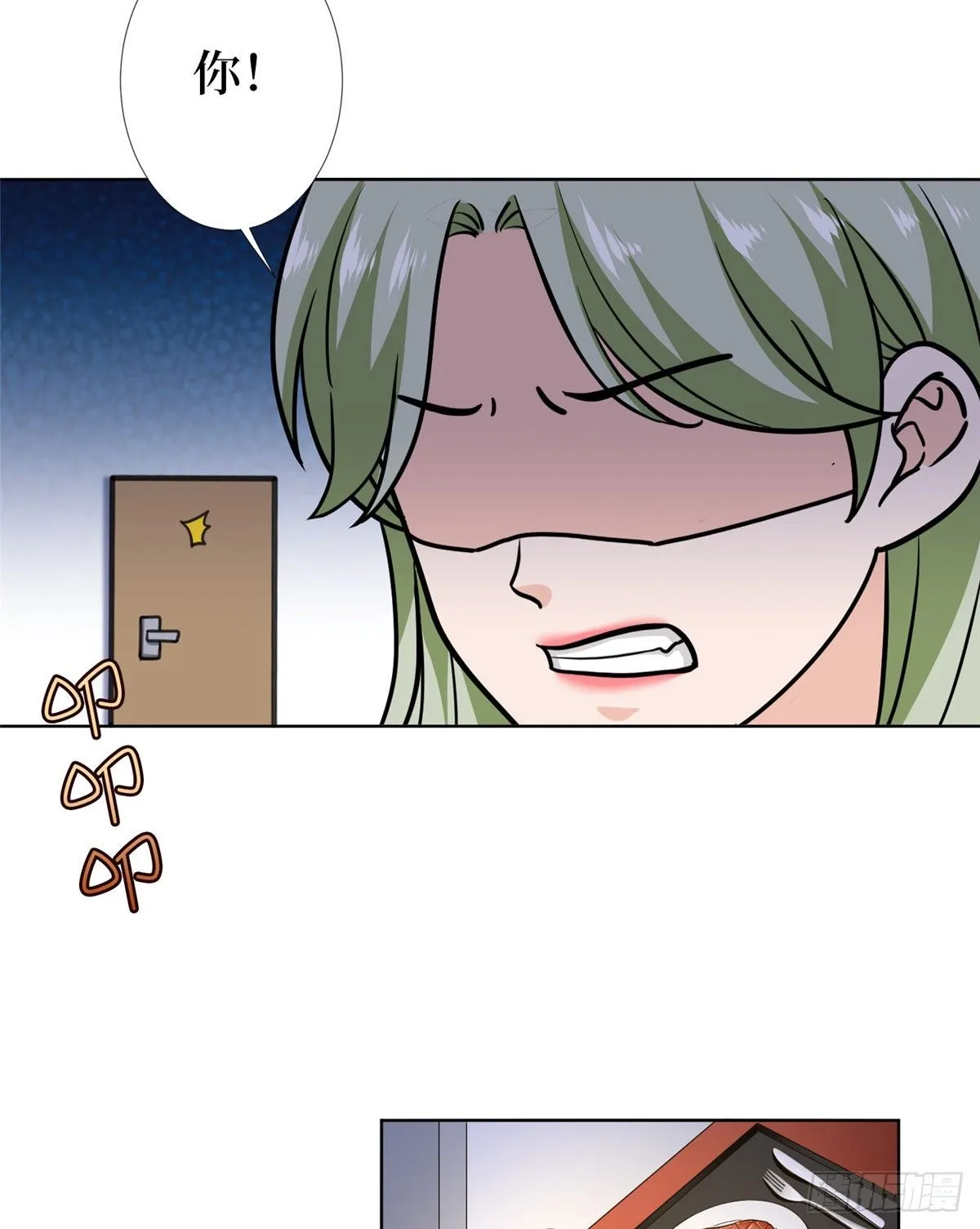 第六十六话 背叛 第22页