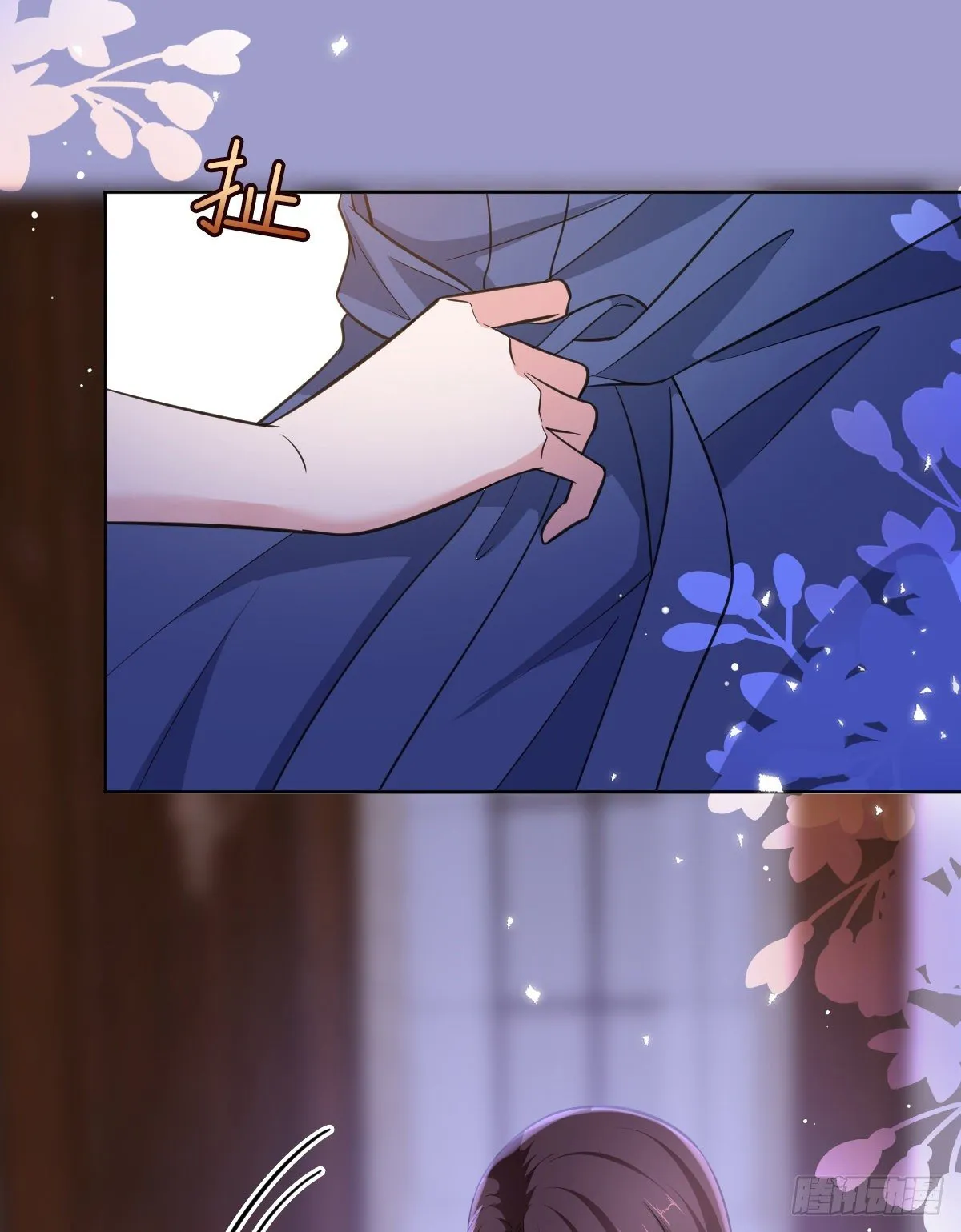 第六十八话 神秘邮件 第18页