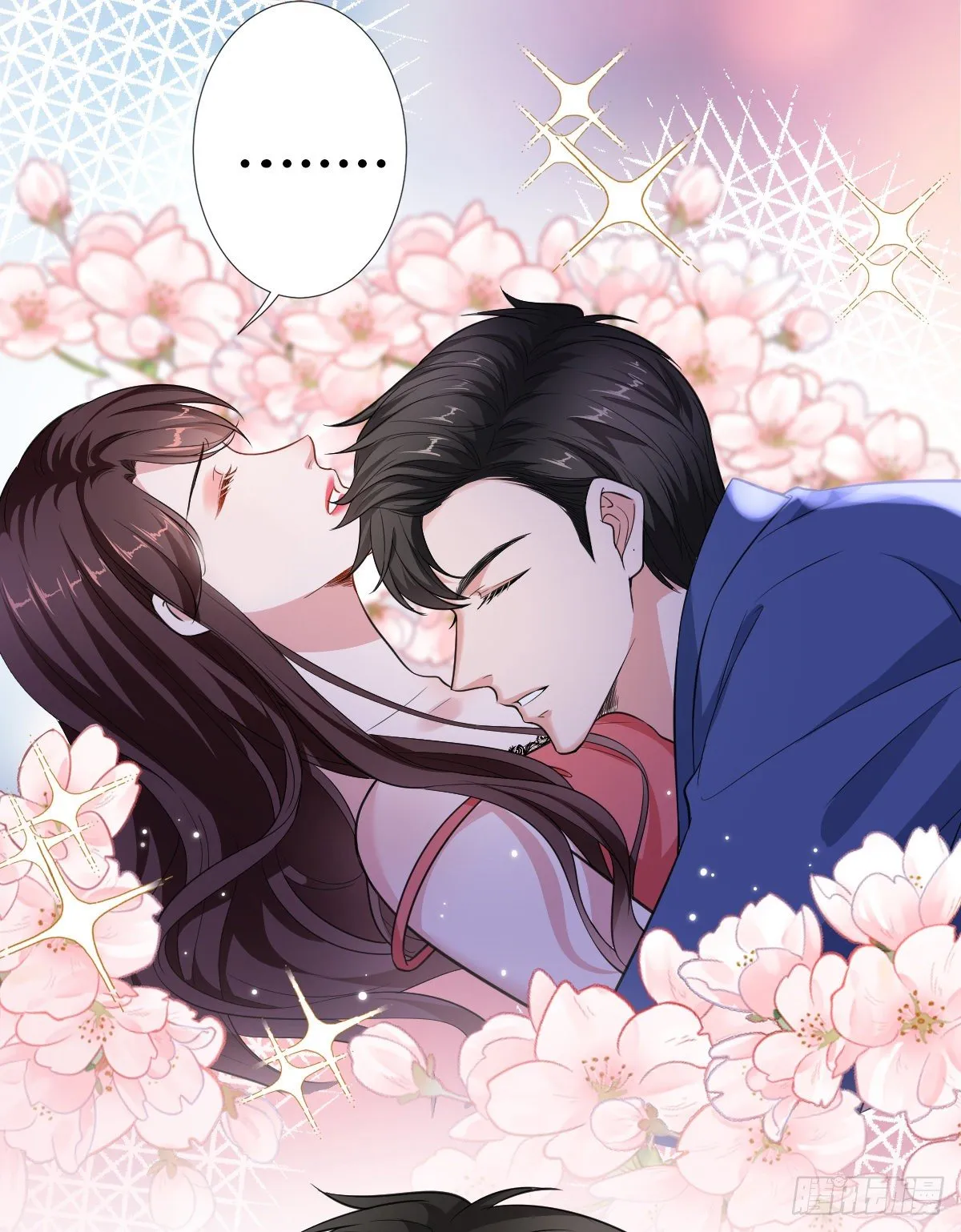 第六十八话 神秘邮件 第22页