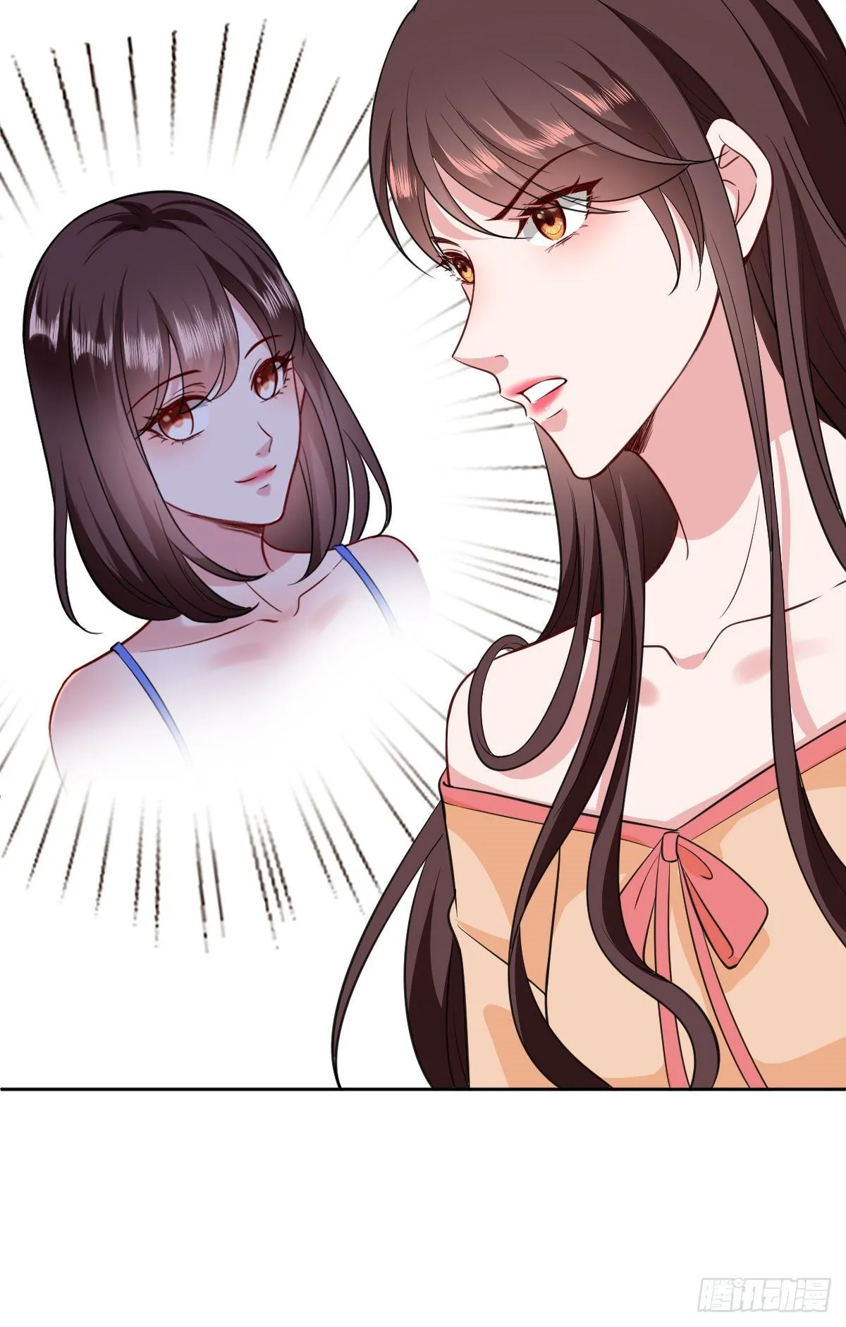 第七十六话 “小唐宁”蓝羽 第59页