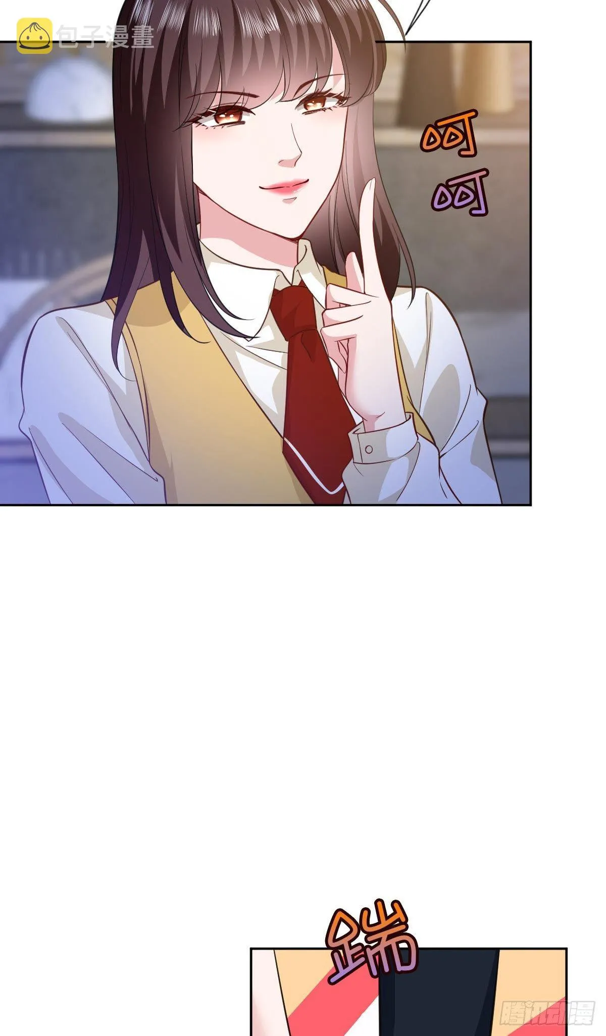 第七十九话 恐吓or陷害？ 第7页