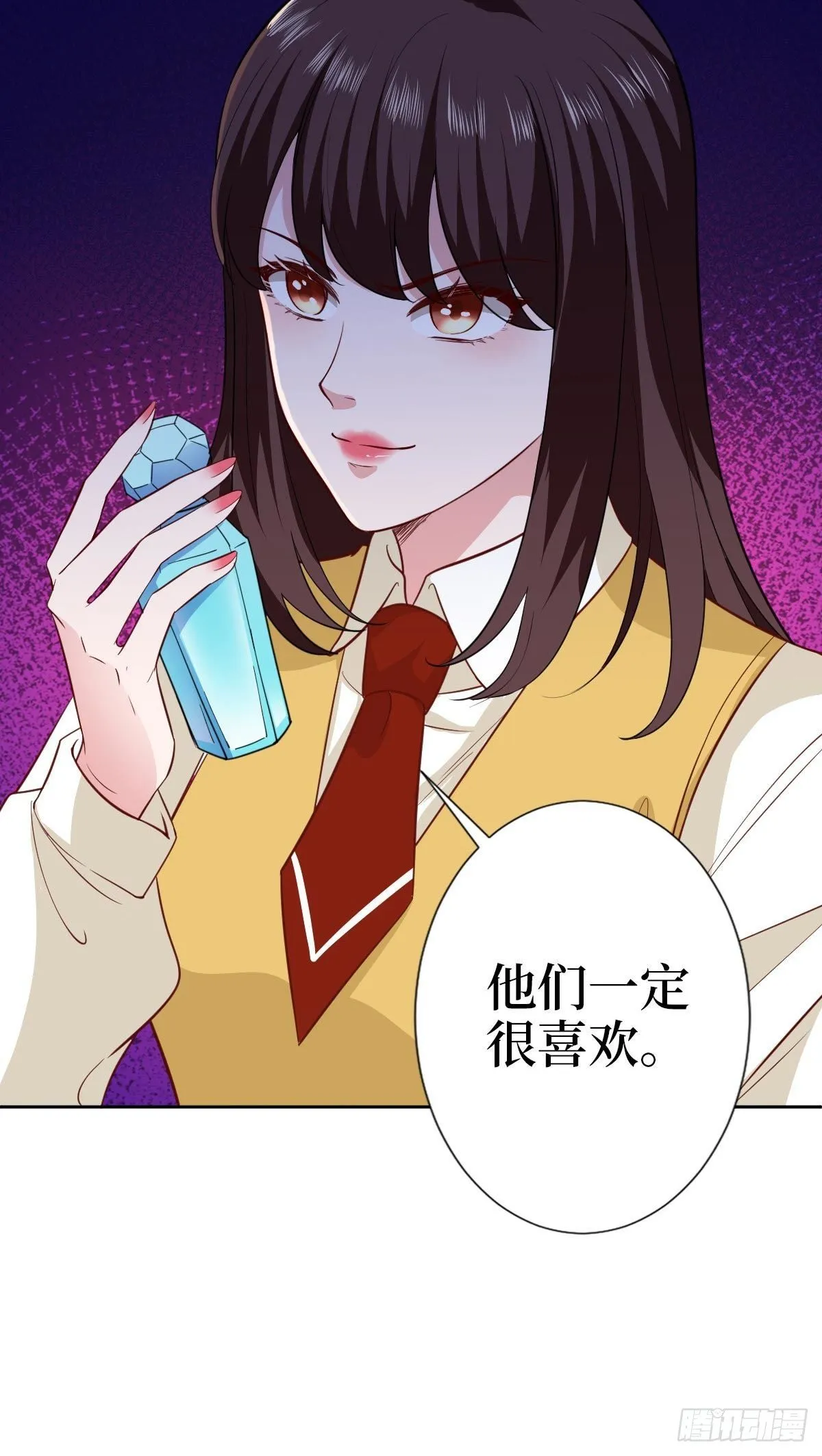 第七十九话 恐吓or陷害？ 第10页