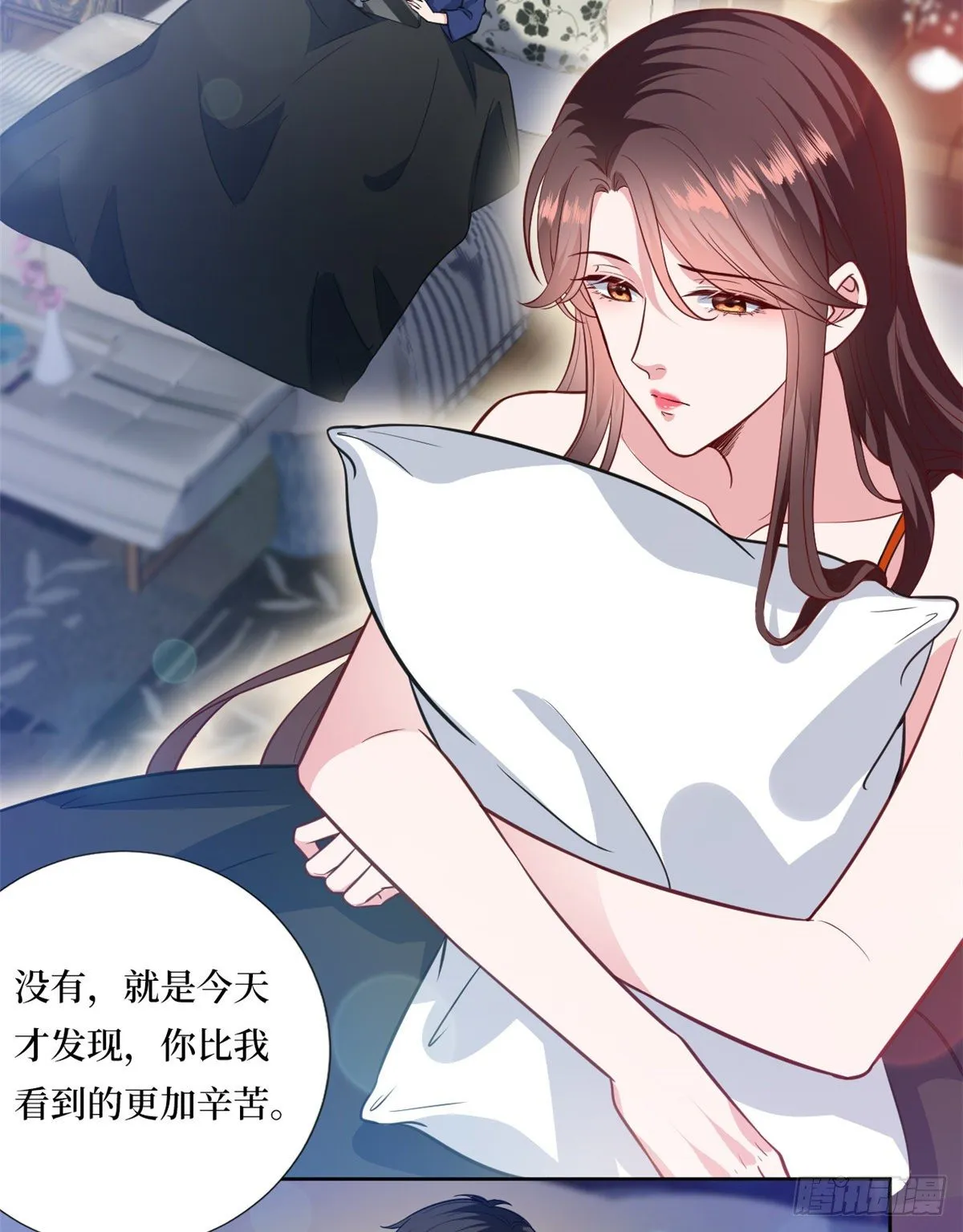 第八十二话 那是唐小姐的男友吗 第16页
