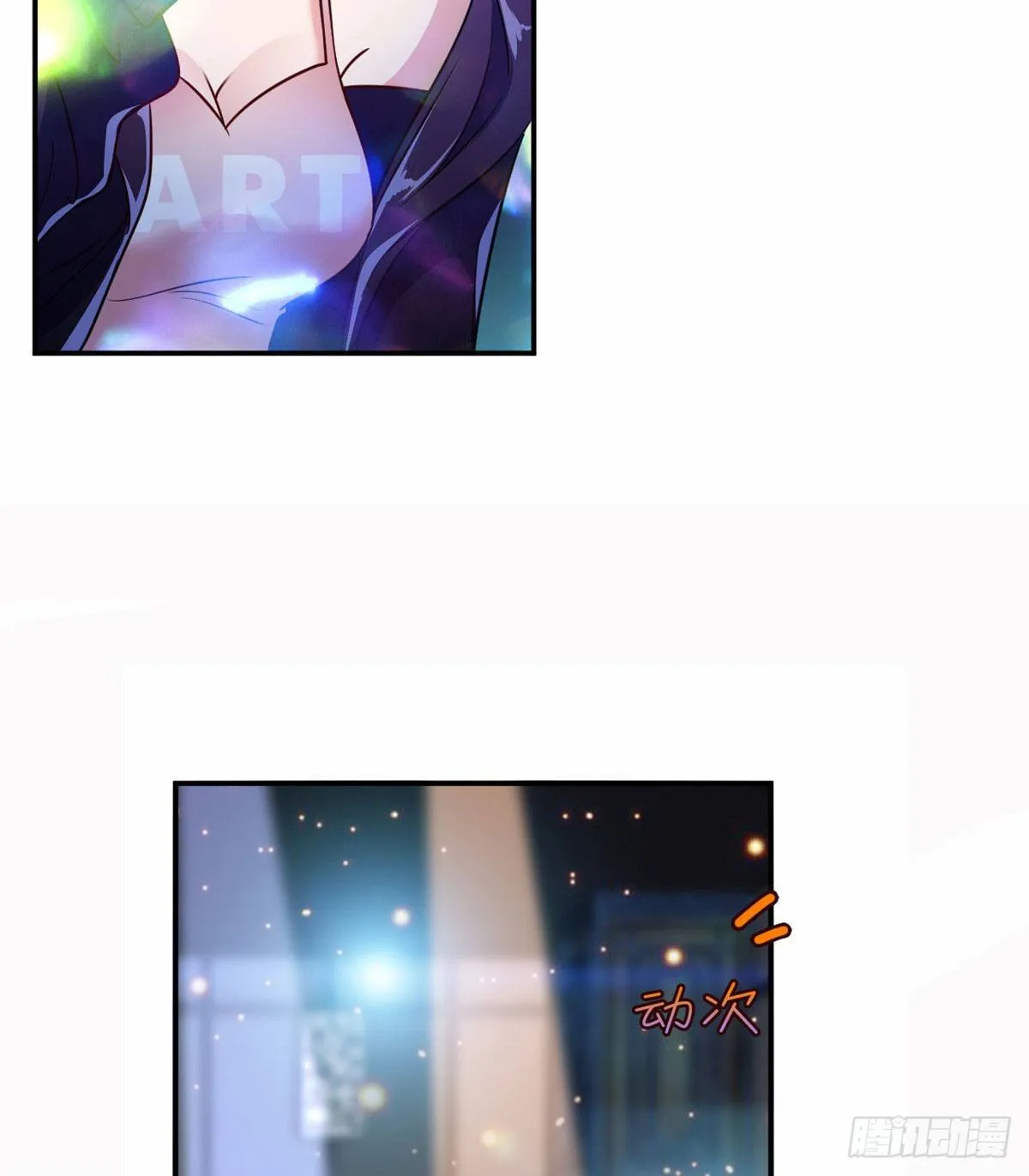 第八十九话 唐宁的丑闻？！ 第4页