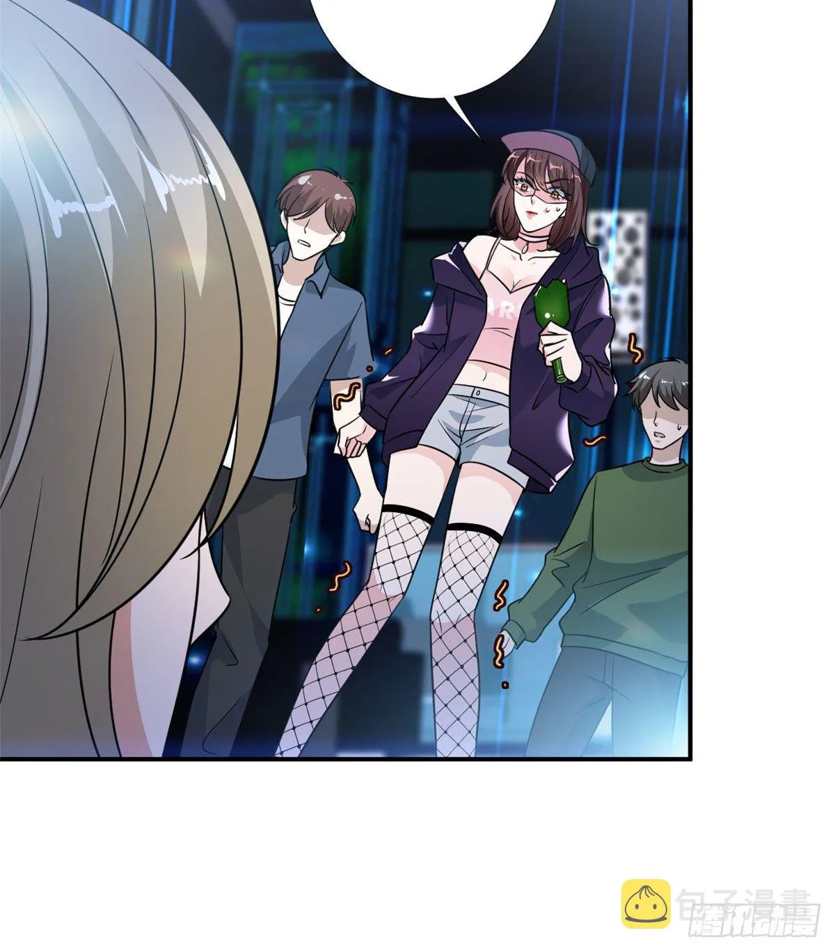 第八十九话 唐宁的丑闻？！ 第25页
