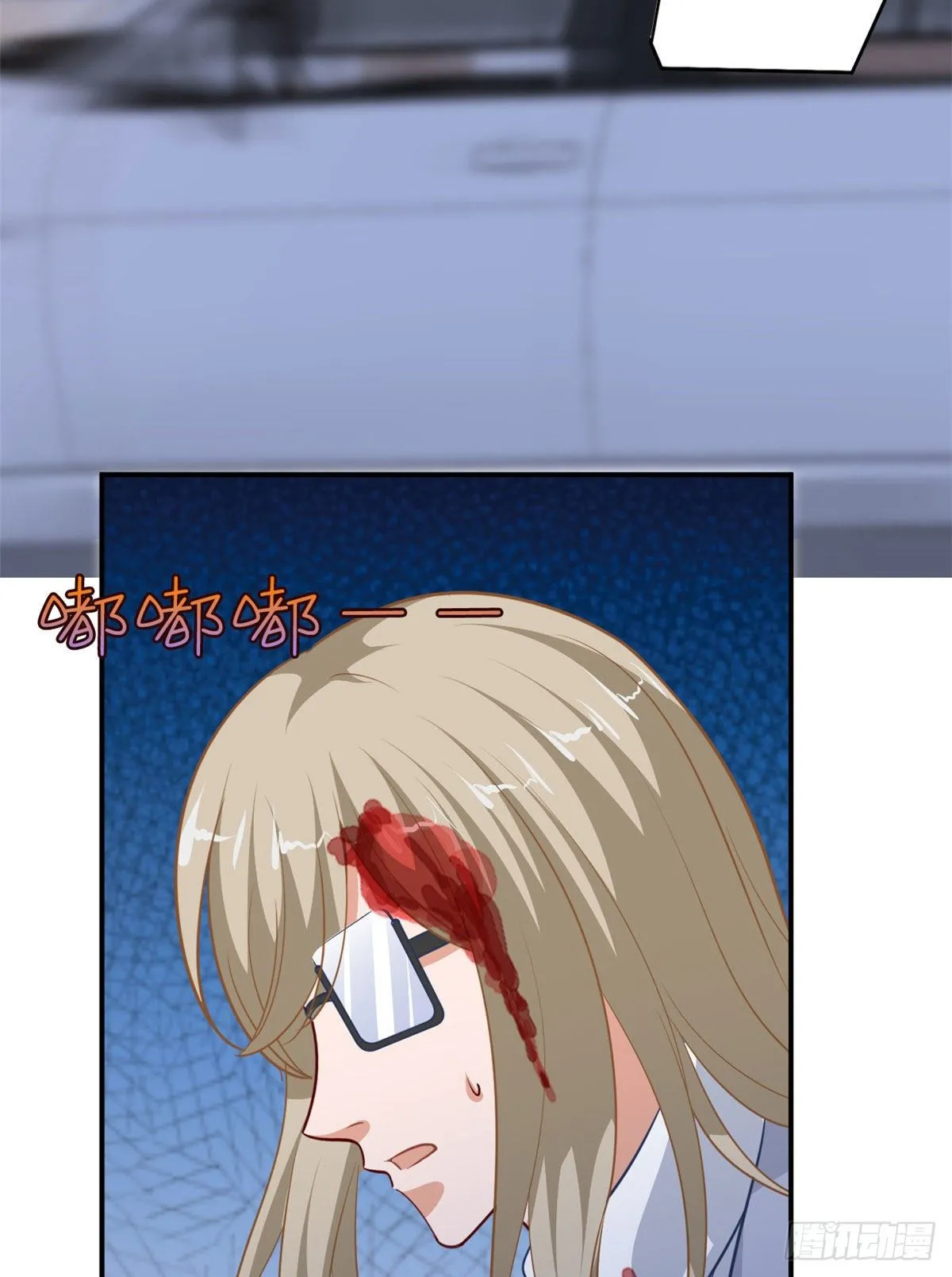 第八十九话 唐宁的丑闻？！ 第39页
