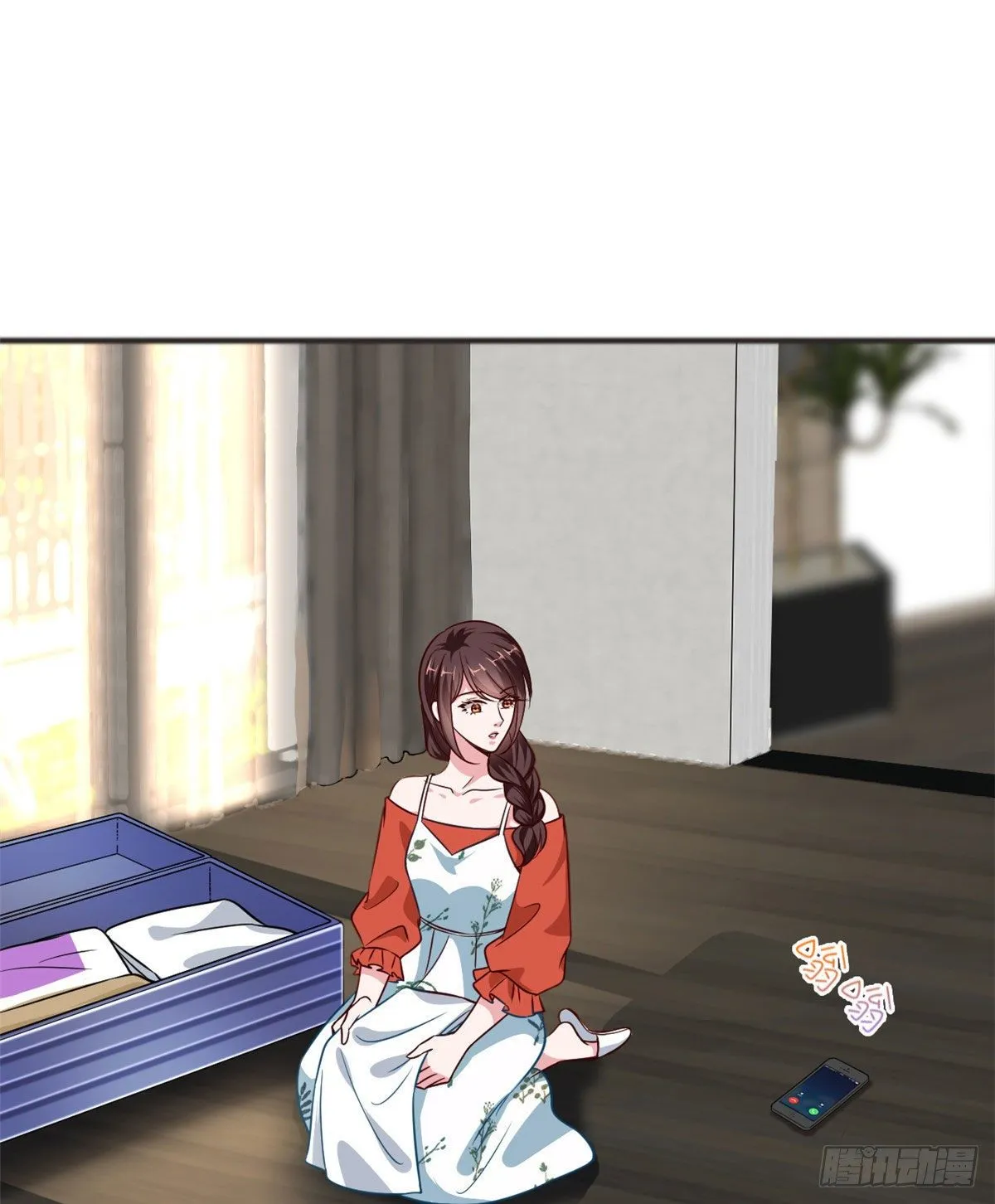 第九十一话 初见李丹妮 第16页