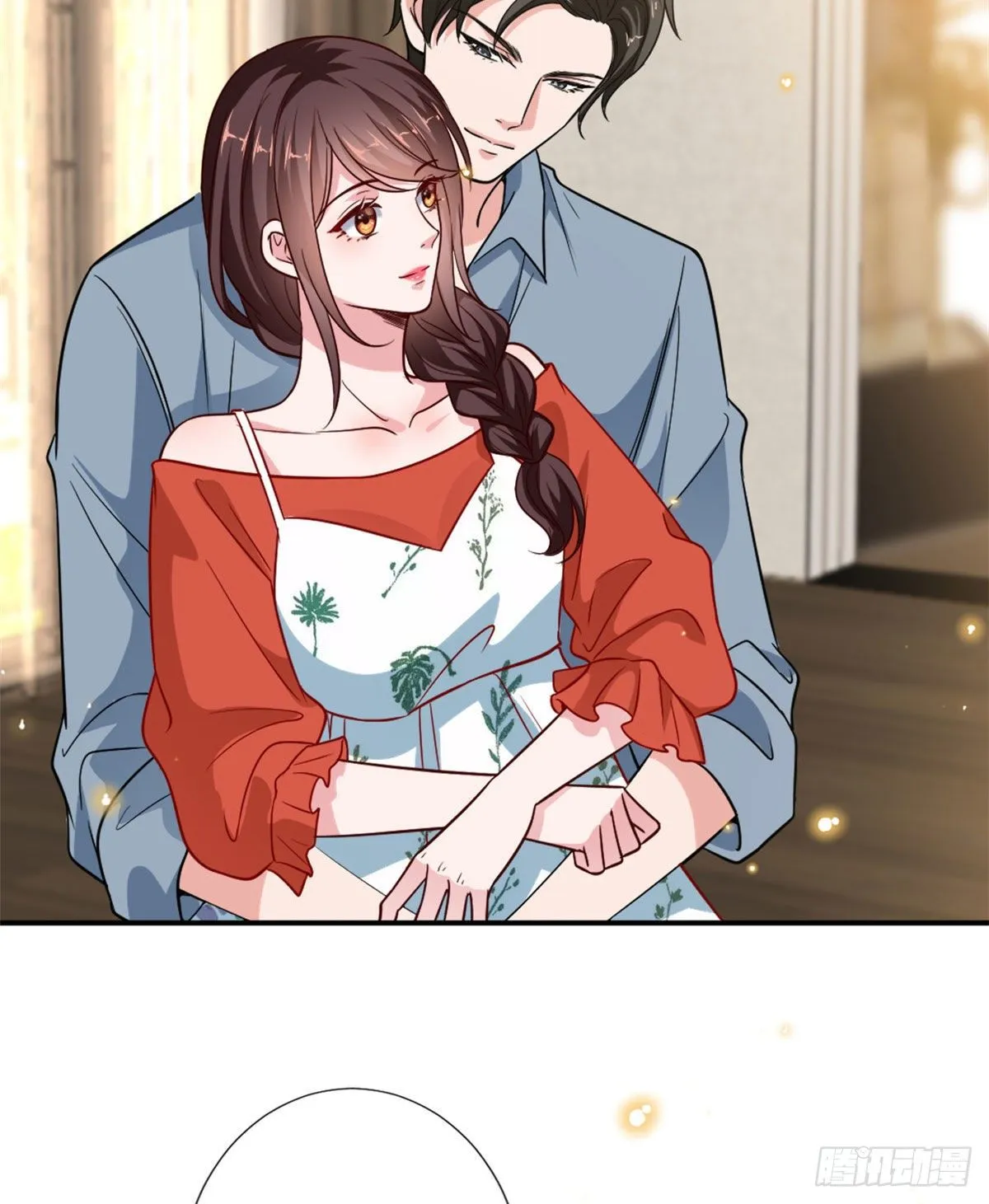 第九十一话 初见李丹妮 第23页