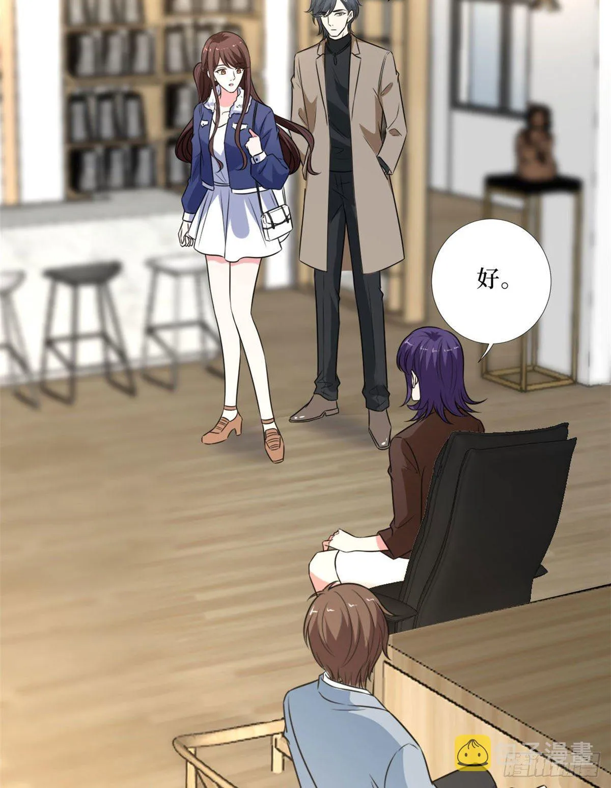 第九十一话 初见李丹妮 第51页