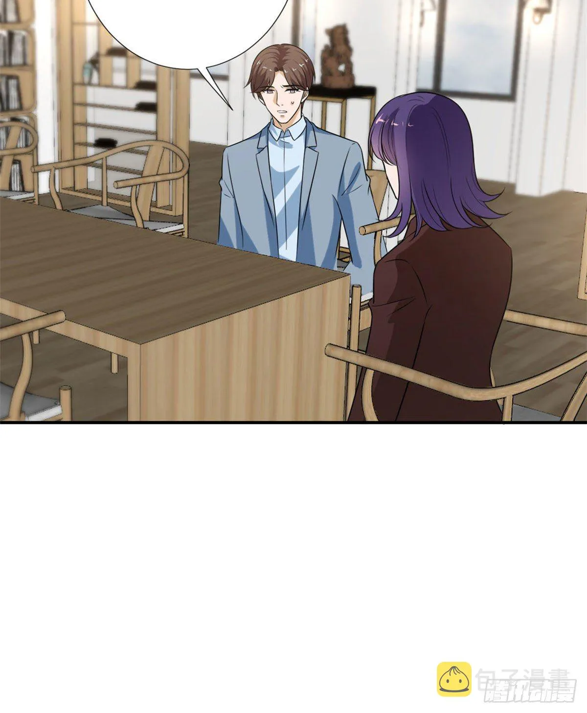 第九十一话 初见李丹妮 第54页