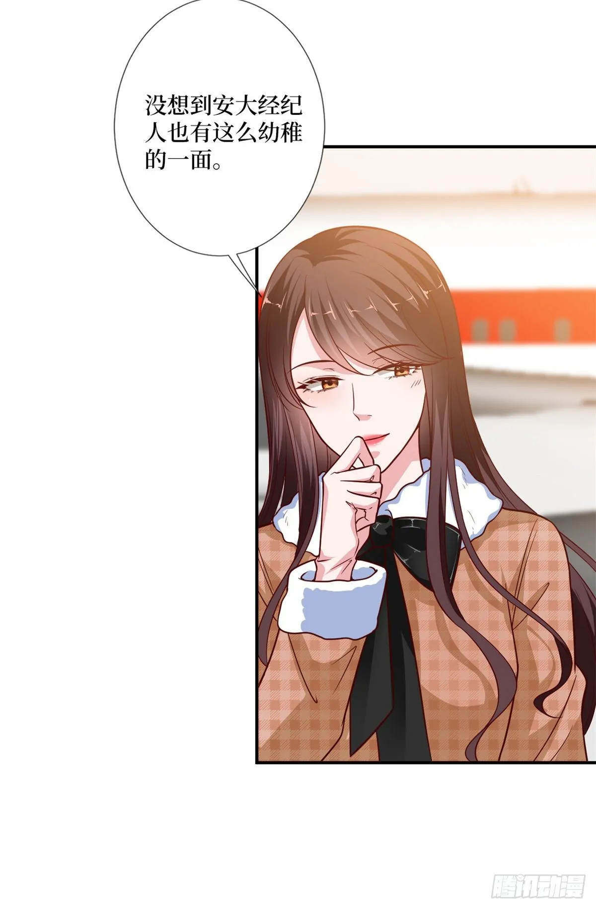 第九十二话 摄影师的刁难 第6页