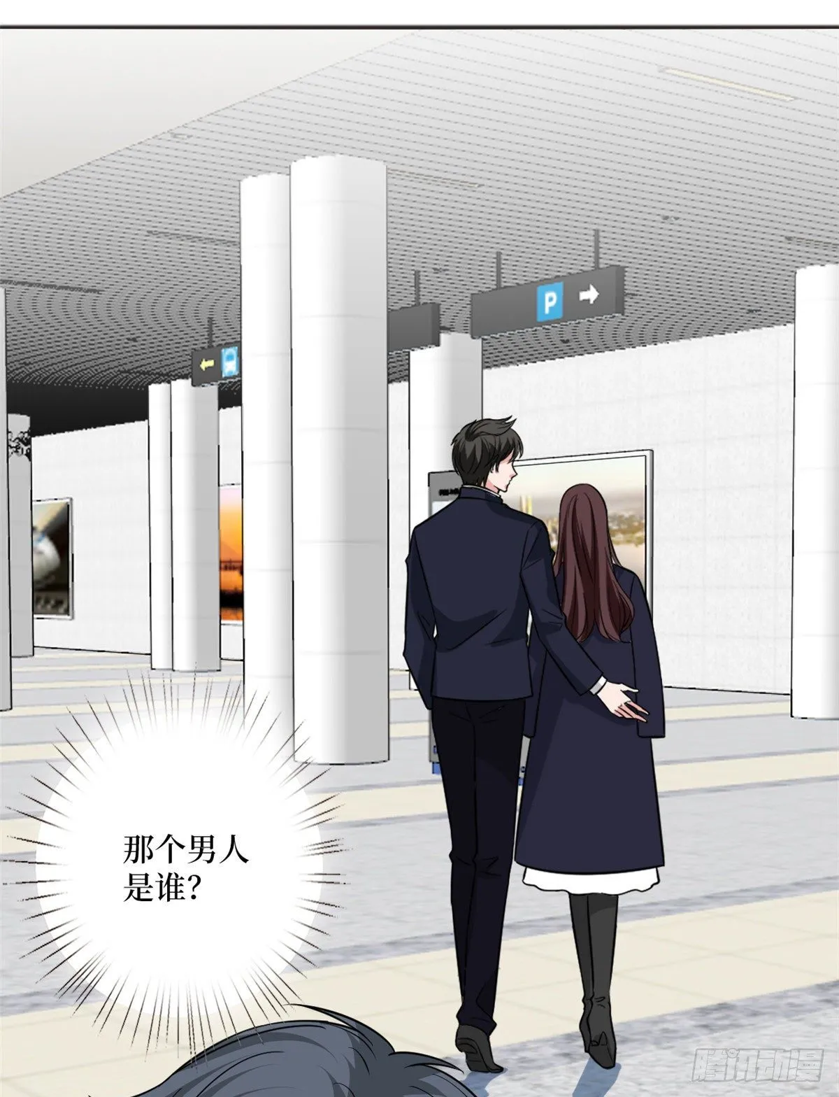 第九十二话 摄影师的刁难 第13页
