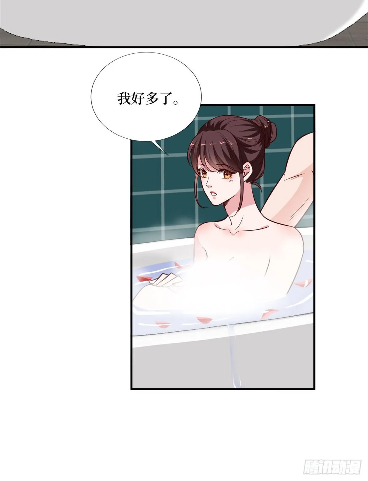 第九十二话 摄影师的刁难 第24页