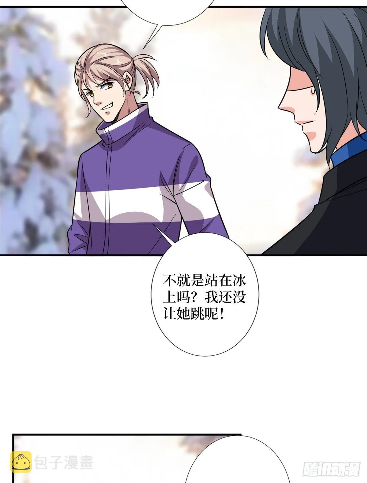 第九十三话 得罪摄影师 第31页