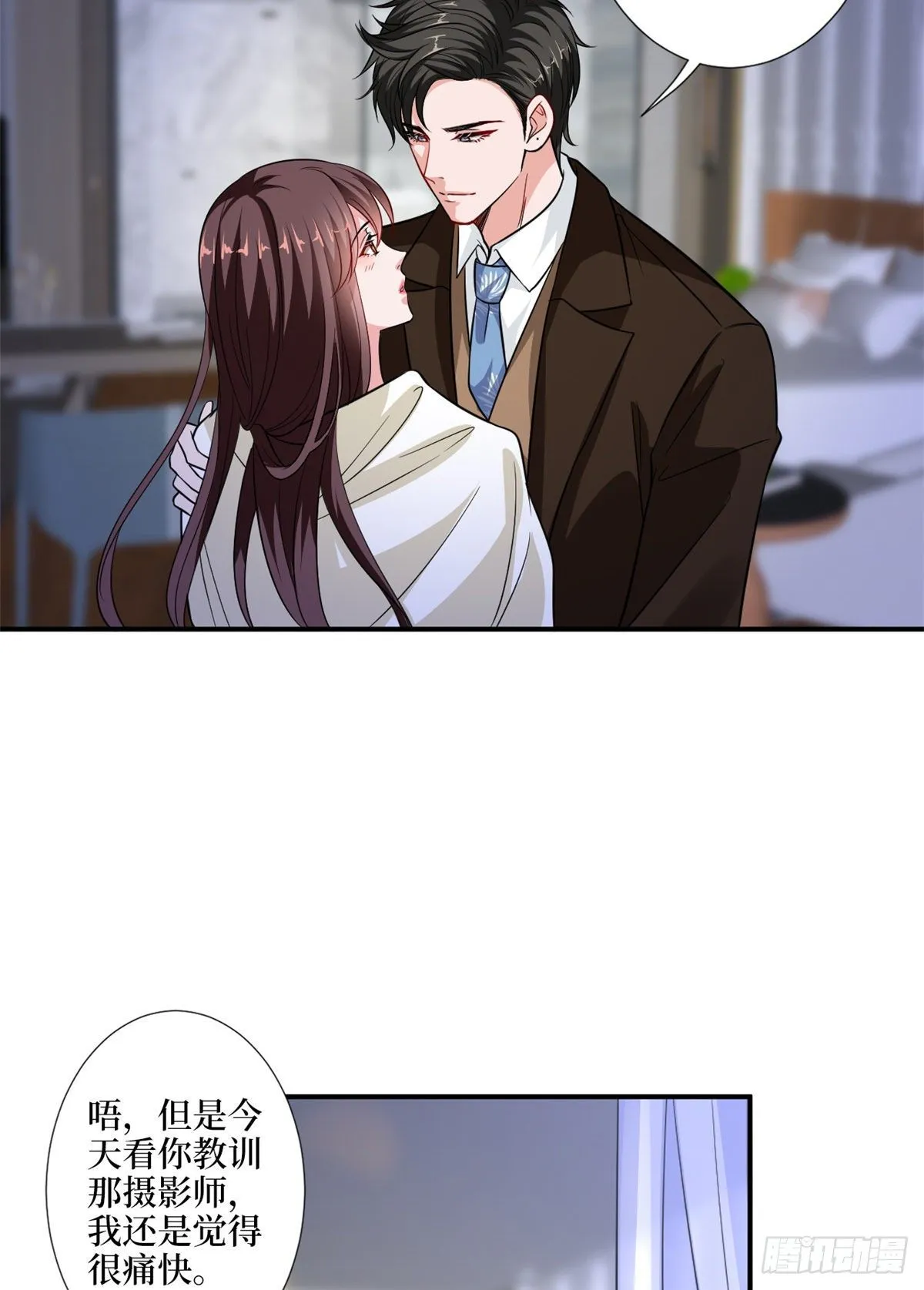 第九十五话 两难的抉择 第20页