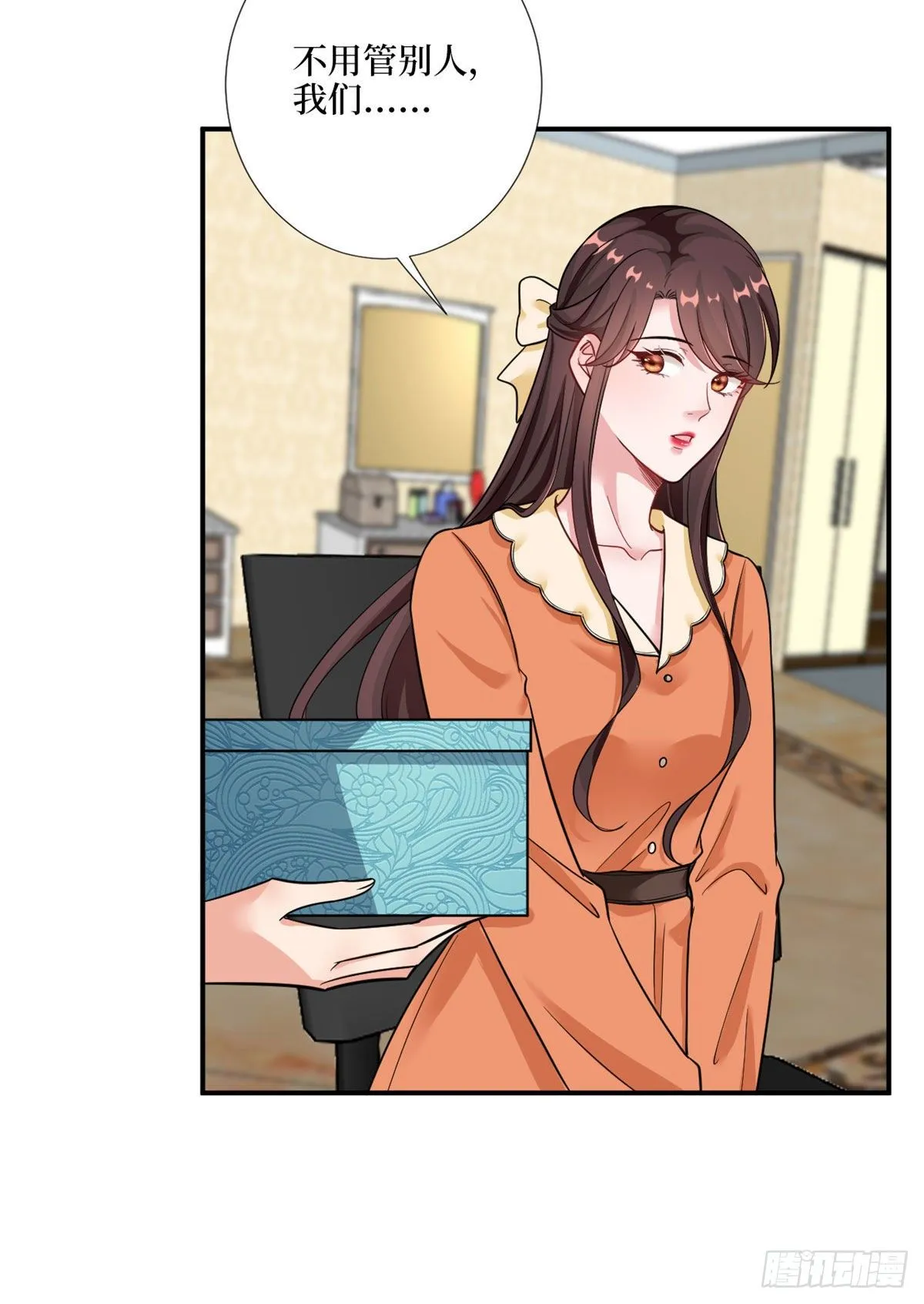第九十八话 神秘婚戒 第7页