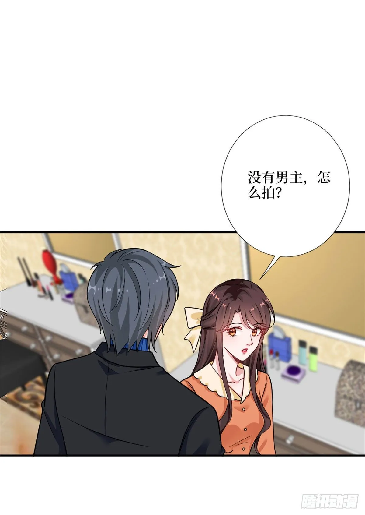 第九十八话 神秘婚戒 第38页