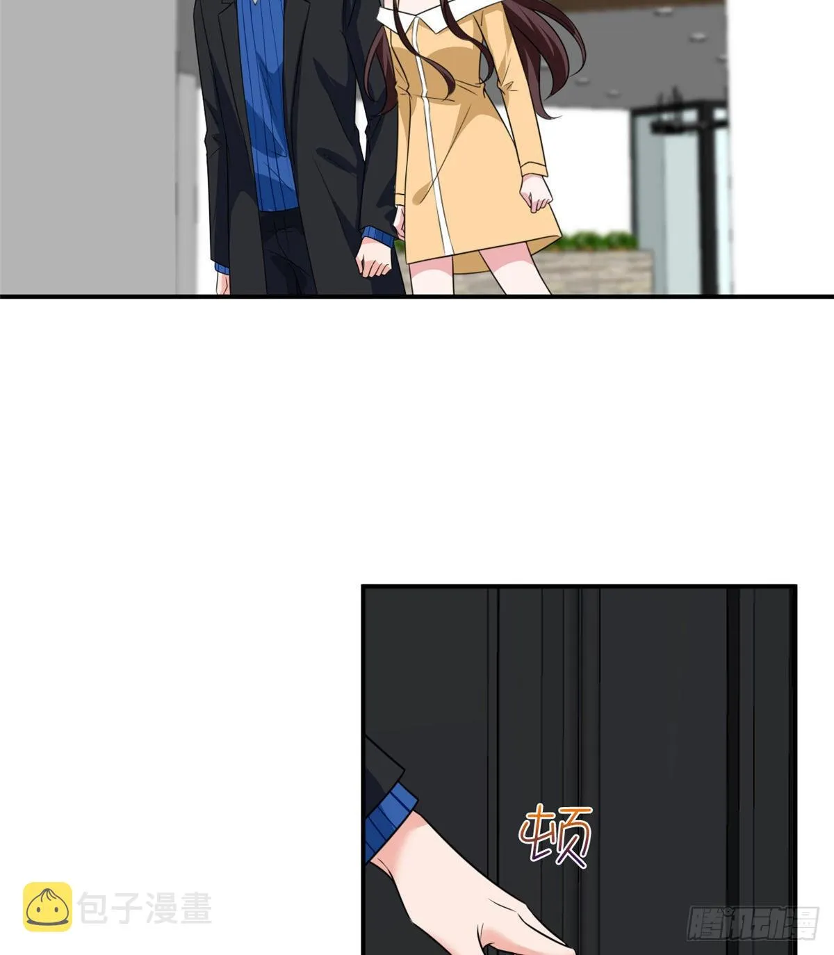 第102话 和斓兮撕破脸 第40页