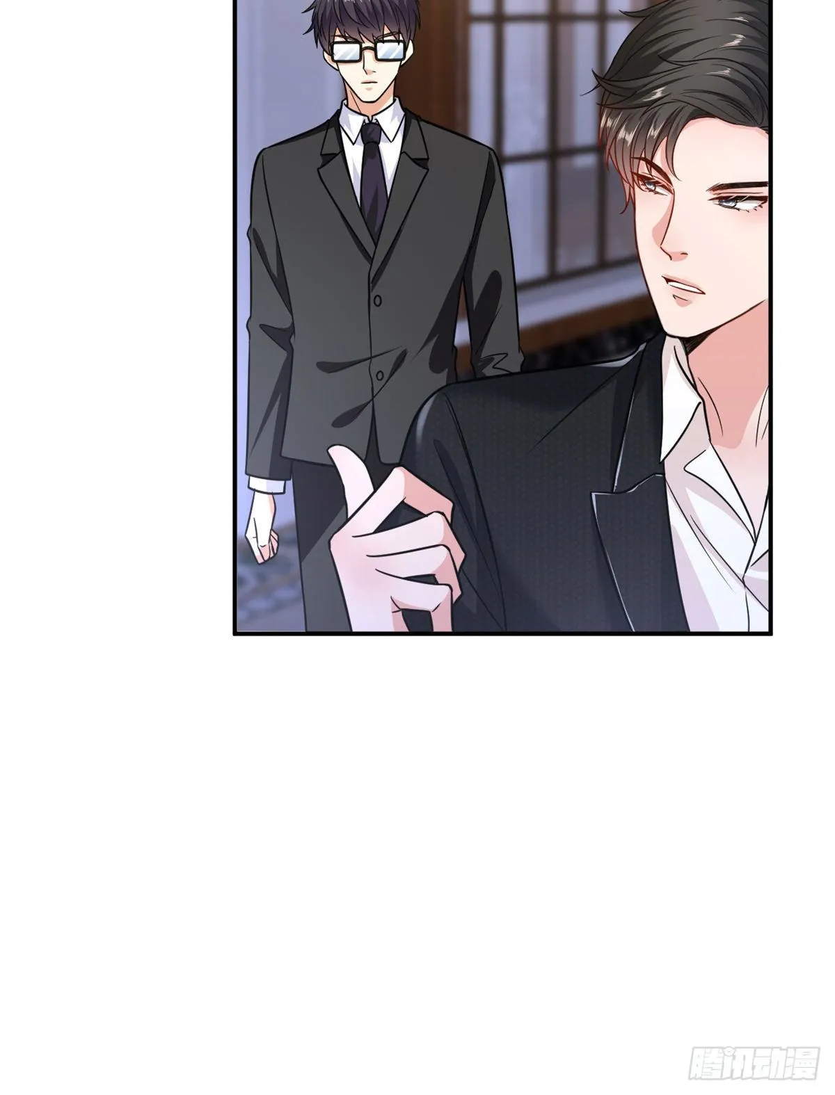 第103话 人设崩塌 第10页