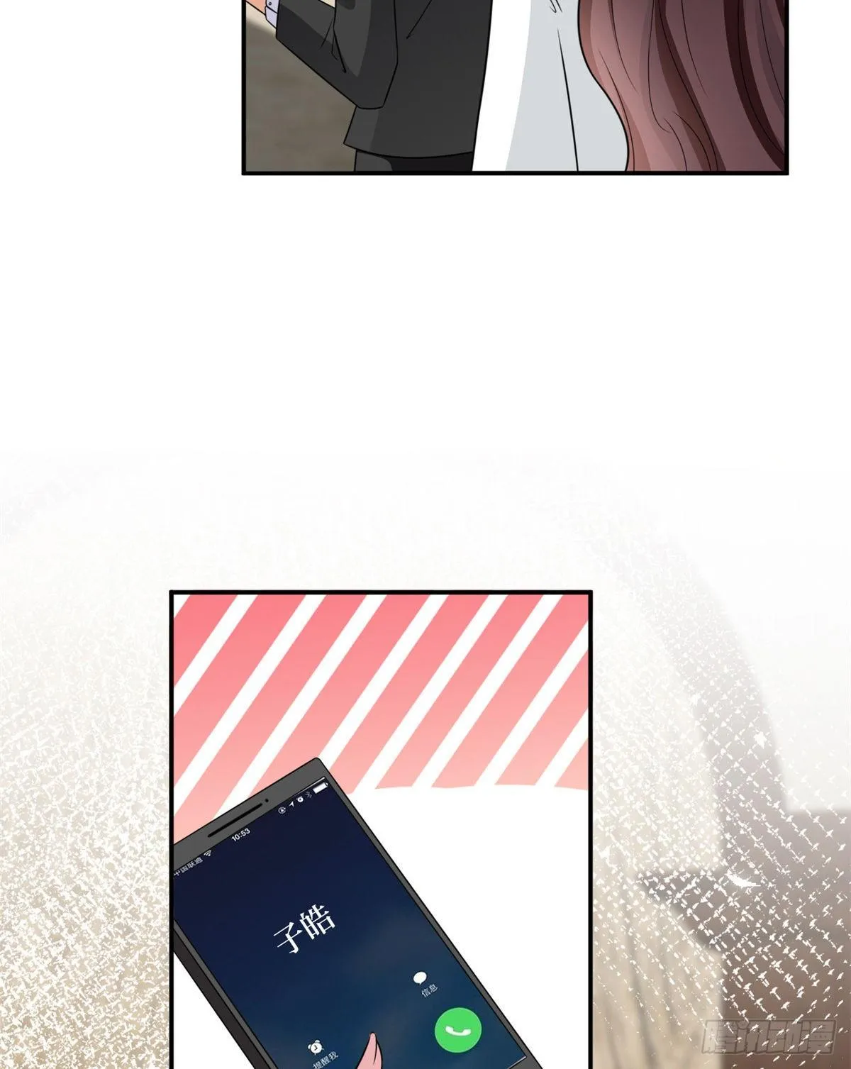第103话 人设崩塌 第40页