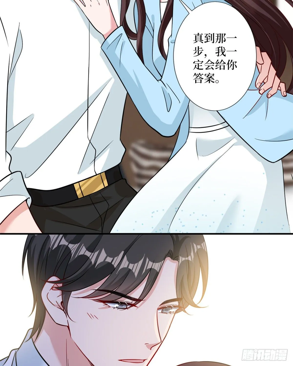 第104话 你想封杀唐宁？ 第19页