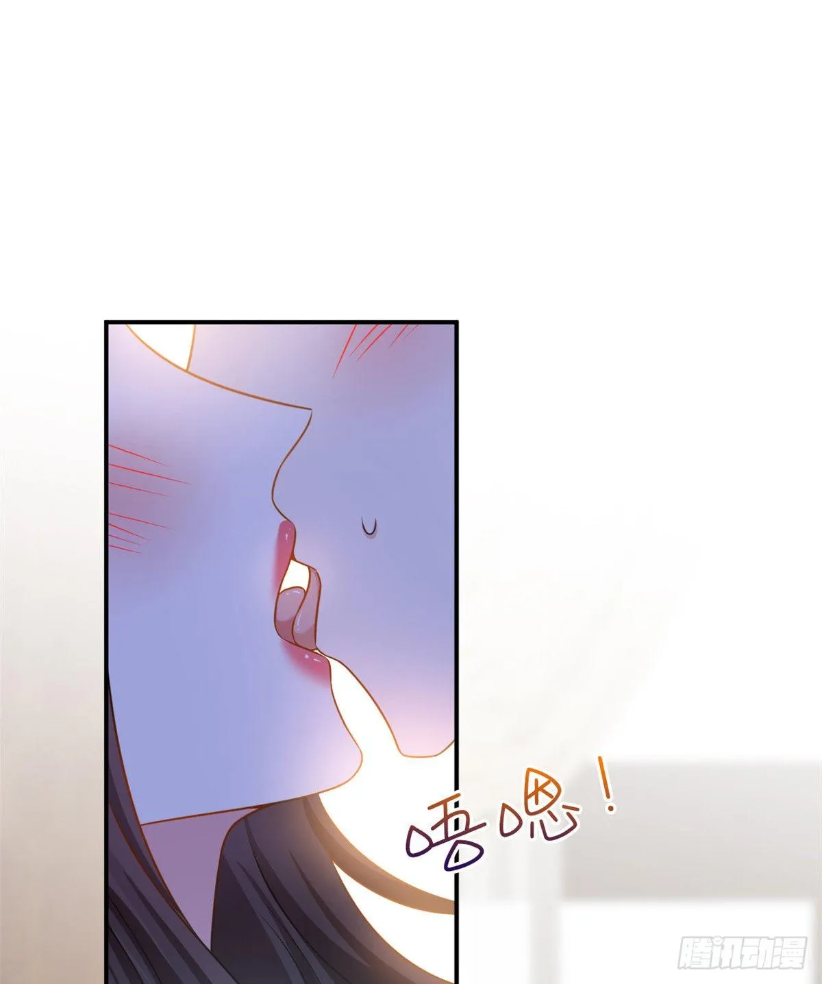 第104话 你想封杀唐宁？ 第24页