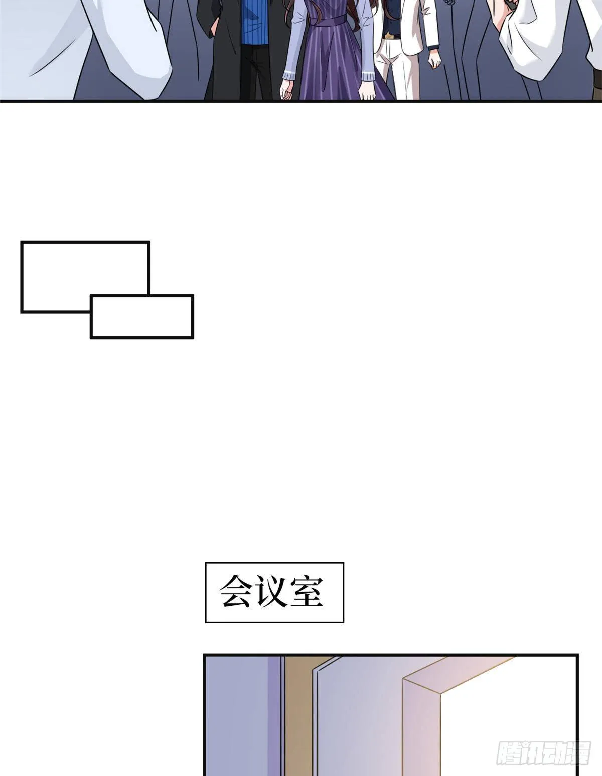 第105话 你会来求我的 第28页